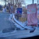 허니베어펜션 이미지