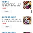 아워베스트시즌