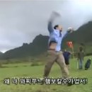 니가 찾는 그 밥집 - 285696 | 니가 찾는 그 밥집