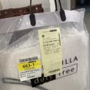 씨유 뉴하단에덴점 | [안보면 후회하심]노라투어: 몽골 홉스골 5박6일 출발- 1일차 8월초일정 [미아트항공기내식, 몽골마트...