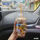인제 원통 천도리 카페 메가커피 추천 메뉴 큐브라떼 코코넛 커피 스무디 내돈내산 후기