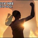 2026년 7월 14일 화요일/ 날마다 주님과 함께 이미지