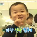 대한어린이집 이미지