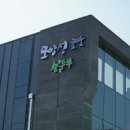 모양성 순두부 이미지
