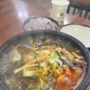 외북초교 이미지