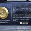 연세대학교 의과대학 강남세브란스병원 - 4968 | 연세대학교 의과대학 강남세브란스병원