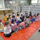 ෆ 즐거운 우리 유치원 - 미술, 키즈콕 활동 ෆ 이미지