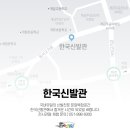 일신유치원 이미지