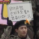 A2 | 독일어 3달차의 독학 Telc A2 후기