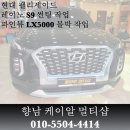 케이알멀티샵