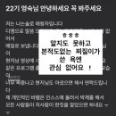 충격정식 이미지