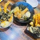 혼텐동