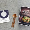 송추커피