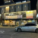 육봉달 매장 앞 이미지