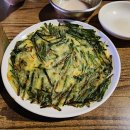 종로-신교-종로-신-031 | [야탑역 맛집/야탑역 술집] 야탑역 전집, 종로빈대떡에서 김치전이랑 부추전에 막걸리 마신 후기.