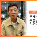 한중교류출판사 이미지