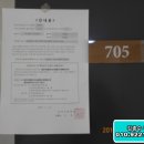 계족로140번길 이미지