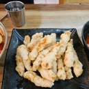 신생반점 이미지