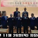 석창축사 이미지