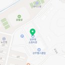 상무대스포츠센터 이미지