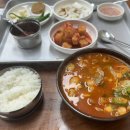 대명돼지국밥