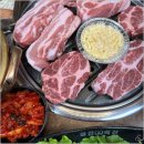 미진축산당진CGV점 | 취향에 따라 다양한 고기를 주문 할 수 있는 미진축산 당진CGV점 당진맛집