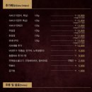 소담촌홍대