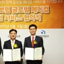 엠메디컬케어 이데일리