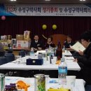 대현온누리약국 이미지