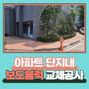 (주)석민이앤씨 이미지