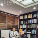 세곡경희한의원