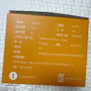 삼일엔지니어링 - 부평구 부평대로 337 | 목 마사지기 추천 거북목 일자목 스트레칭 메디사나 넥트레이너 사용후기