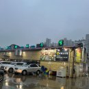 진세이로무시 | 속초 홍게장 맛집 진세이로무시 솔직 방문 후기