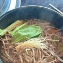 대게골한우 이미지