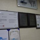 프로경정비 이미지