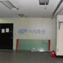 대유대림상가 이미지