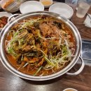 형제들 감자탕 이미지