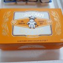 유로팜(주) 이미지