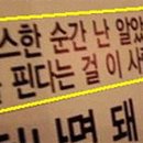 골든벨 노래방 이미지