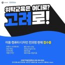 한스델리 이미지