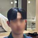 강민헤어컷트미용실