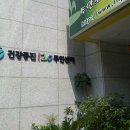 건강증진120센터 이미지