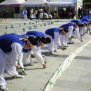 아방리농요 이미지