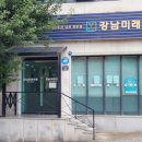 안동강남약국 이미지