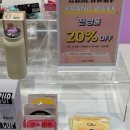 주식회사 크루데이 네이버블로그