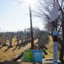 호국돈대길 이미지