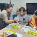 간현4리 경로당 이미지