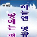 토담님 안녕하셔요 이미지