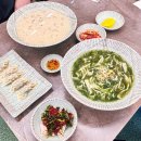 선비 | 사당역맛집 선비칼국수 후기 | 방배동 칼국수 맛집