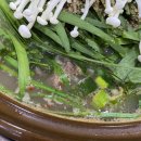 고산흑염소 이미지